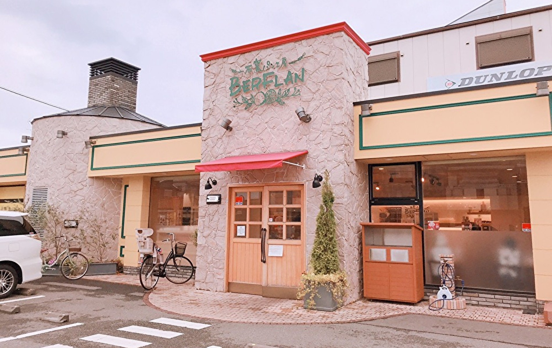 ベルフラン巽東店